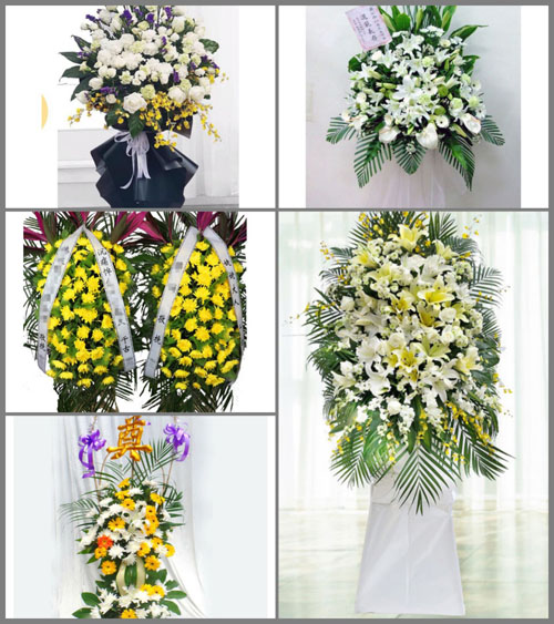 福建三明永安市大湖镇坂头村白事花篮预定